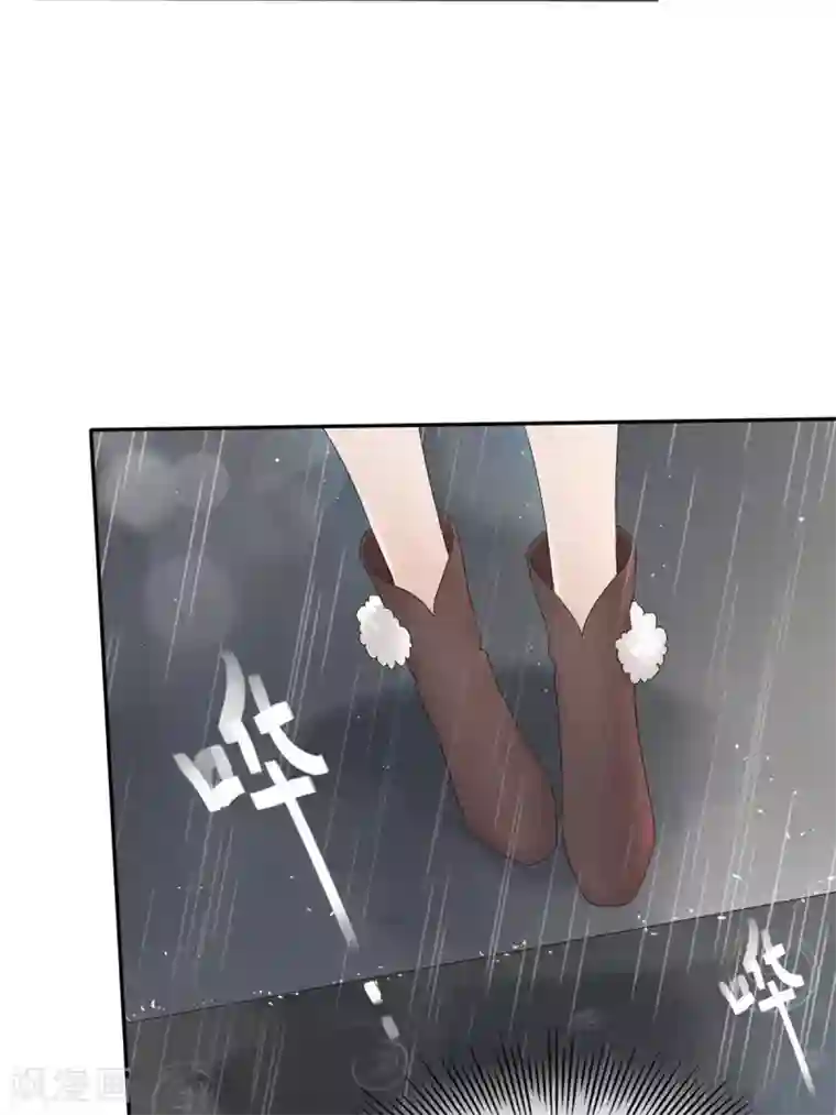 初恋是CV大神第1话 五年后的重逢