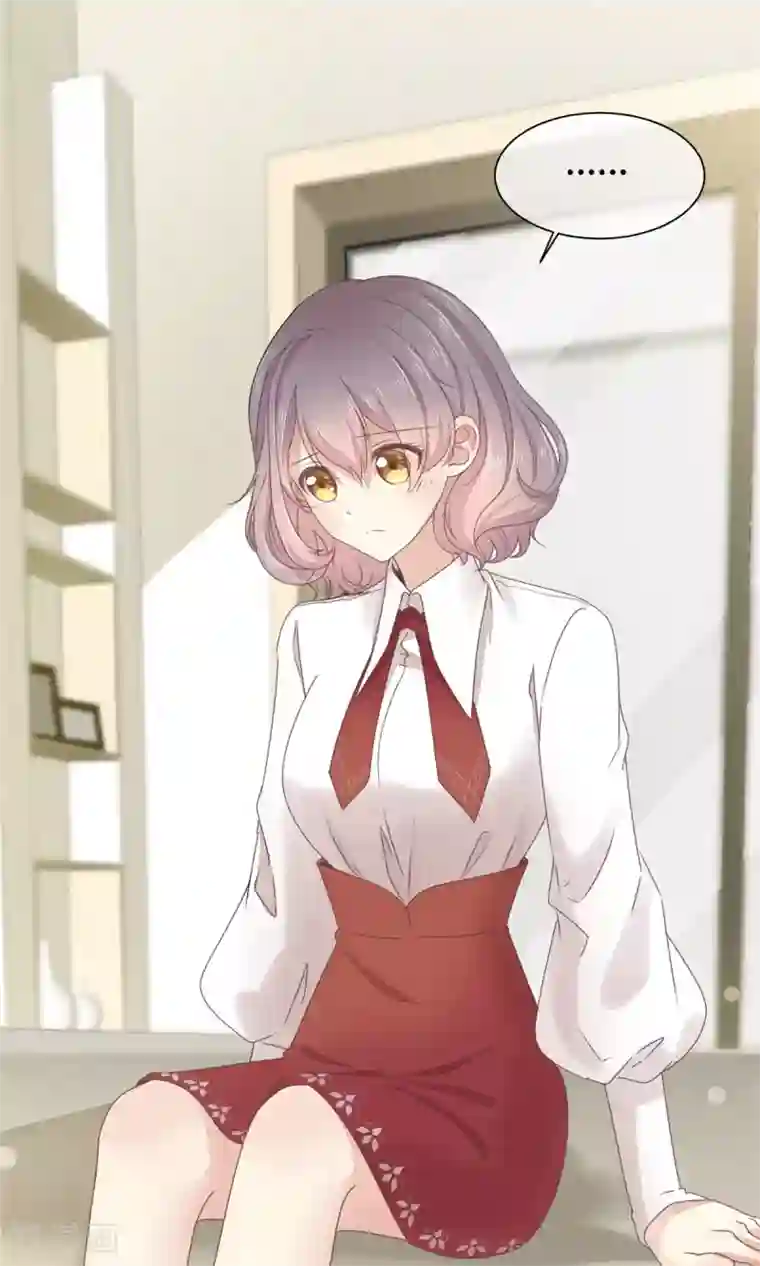初恋是CV大神第3话 新婚快乐