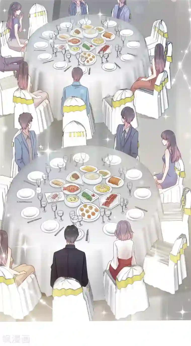 初恋是CV大神第3话 新婚快乐