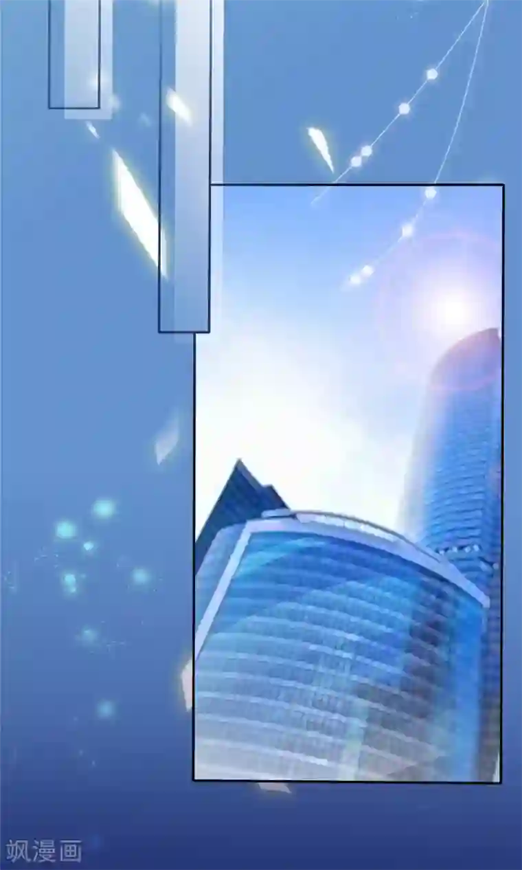 初恋是CV大神第3话 新婚快乐