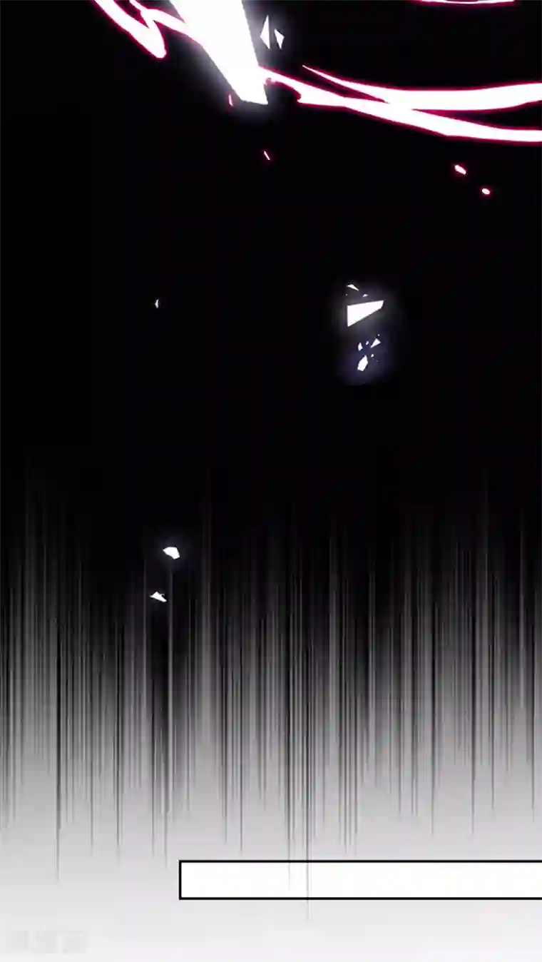 恶魔，别吻我第146话 付骨钉