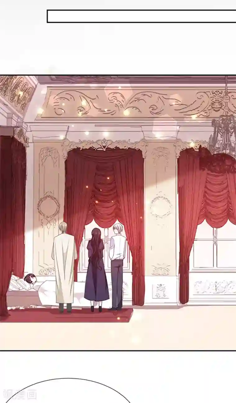 恶魔，别吻我第146话 付骨钉