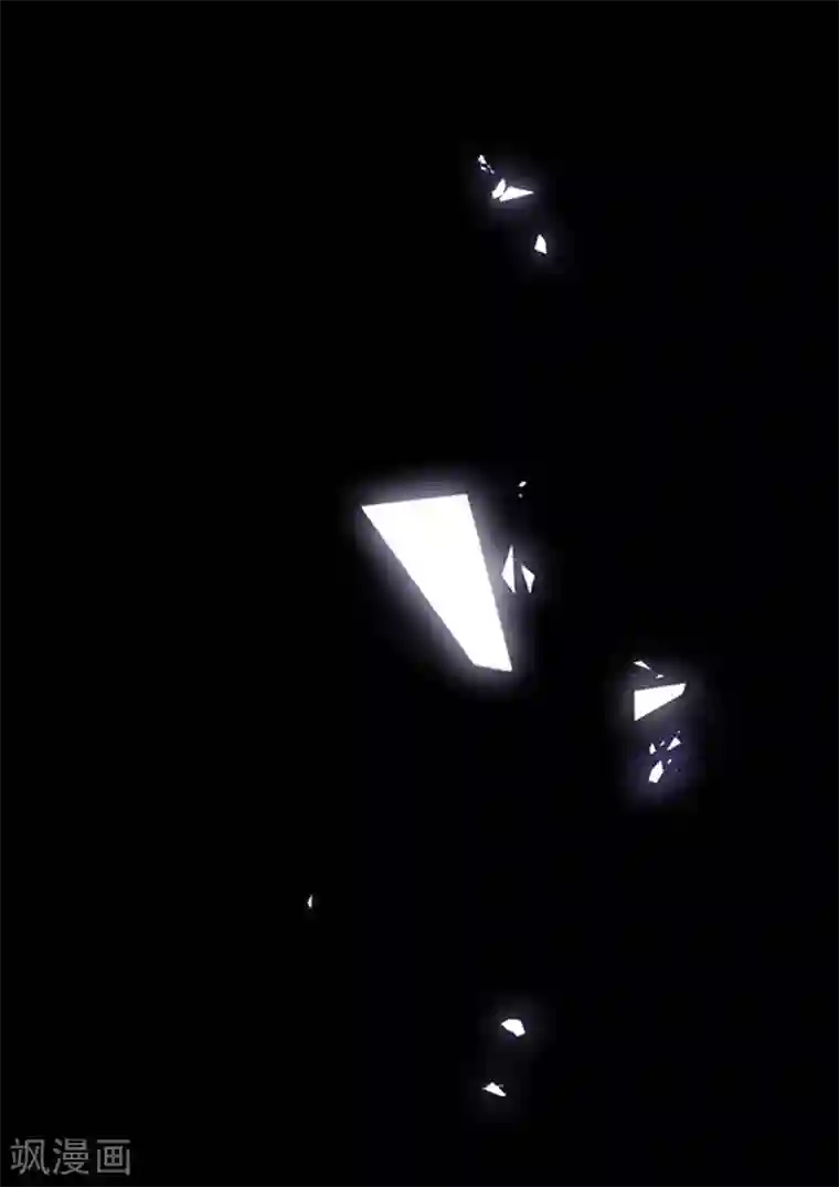 恶魔，别吻我第146话 付骨钉