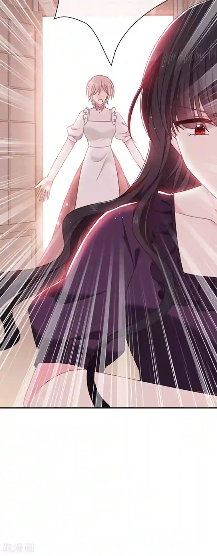 恶魔，别吻我第147话 为什么保护我？