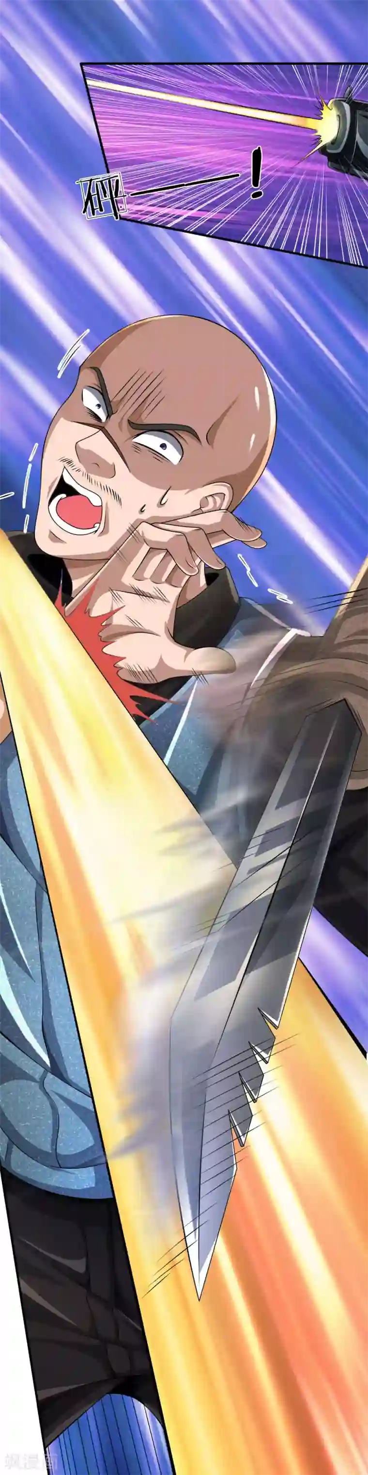 都市之逆天仙尊第81话 技高一筹