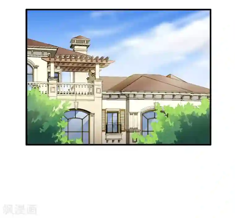 谋心游戏第94话 你还想我怎么祝福？
