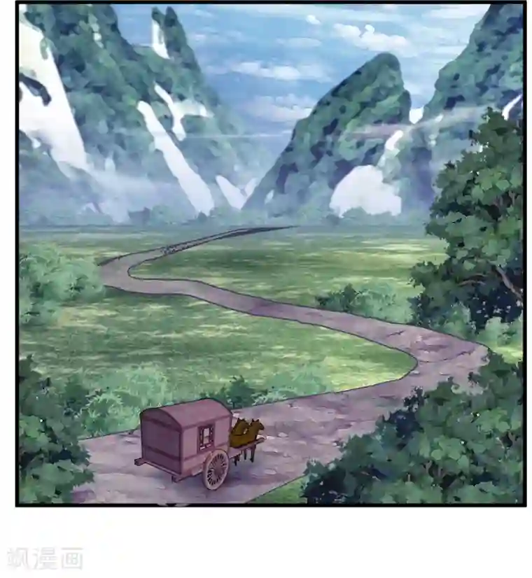 我是玉皇大帝第2季第45话 你们不要再诱惑我了