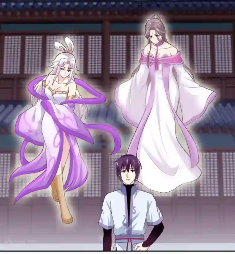 我是玉皇大帝第2季第45话 你们不要再诱惑我了