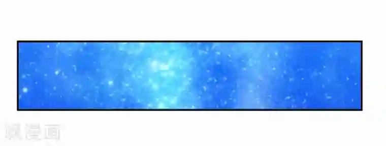 我是玉皇大帝第2季第45话 你们不要再诱惑我了