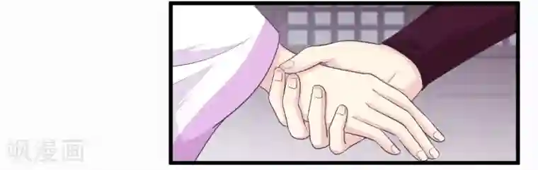 我是玉皇大帝第2季第46话 残缺女神