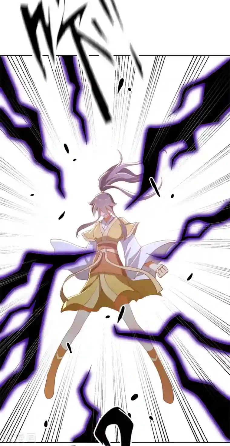 倾城狂妃第107话