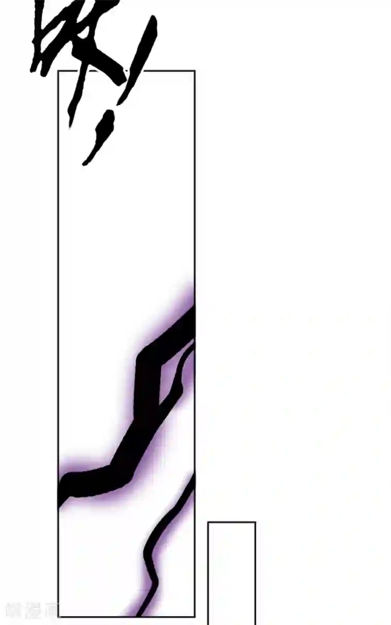 倾城狂妃第107话