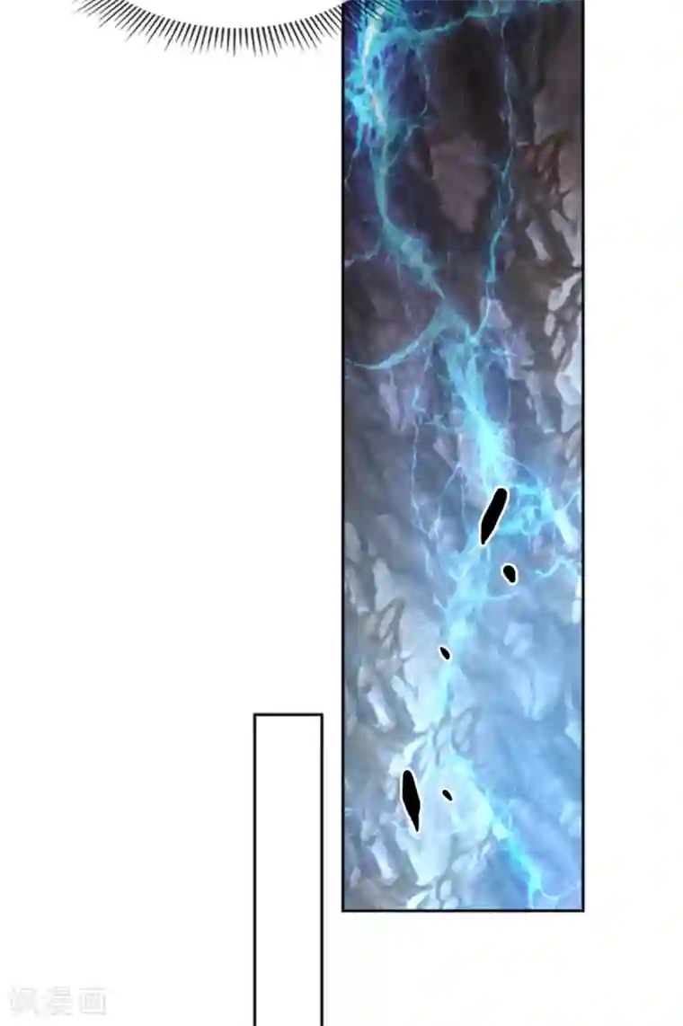 倾城狂妃第107话