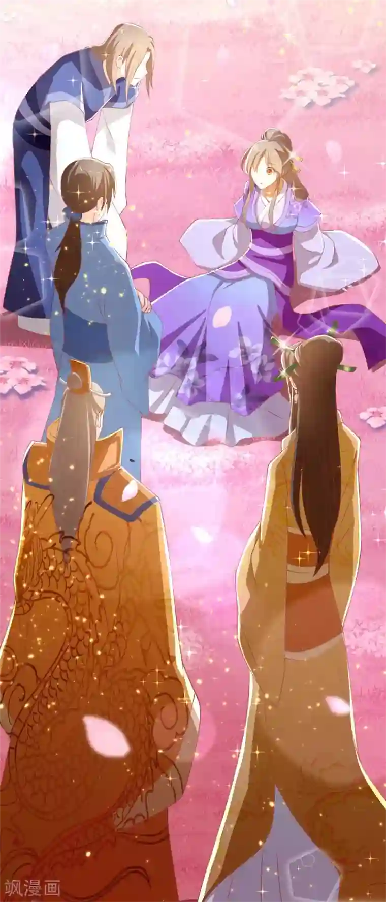 倾城狂妃第107话