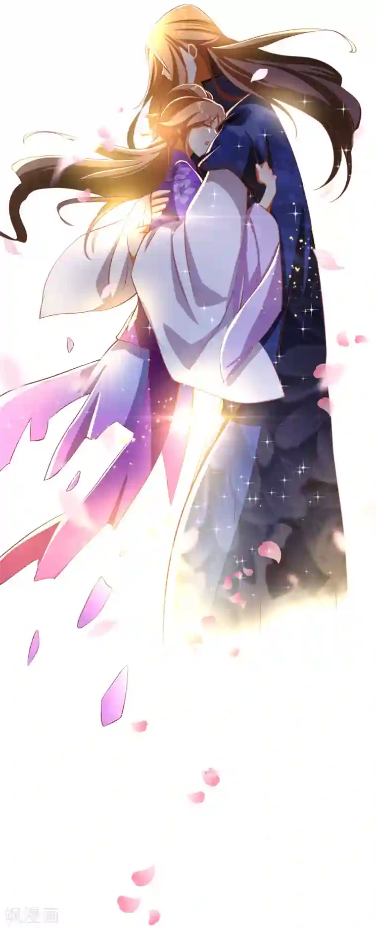 倾城狂妃第107话