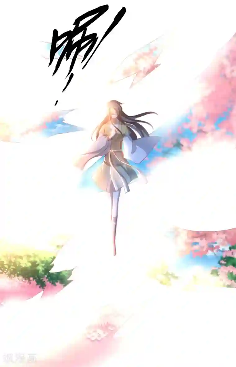 倾城狂妃第108话