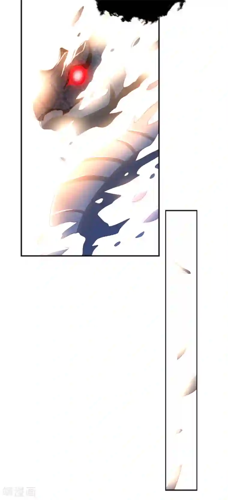 倾城狂妃第108话