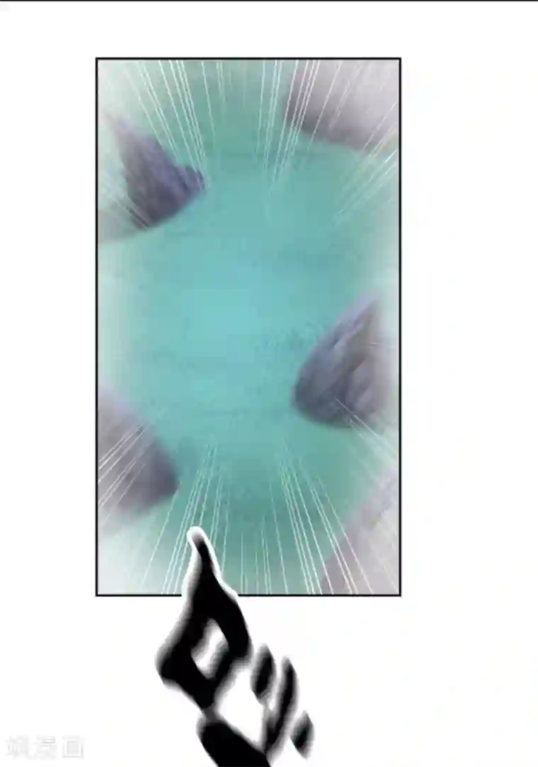 倾城狂妃第108话