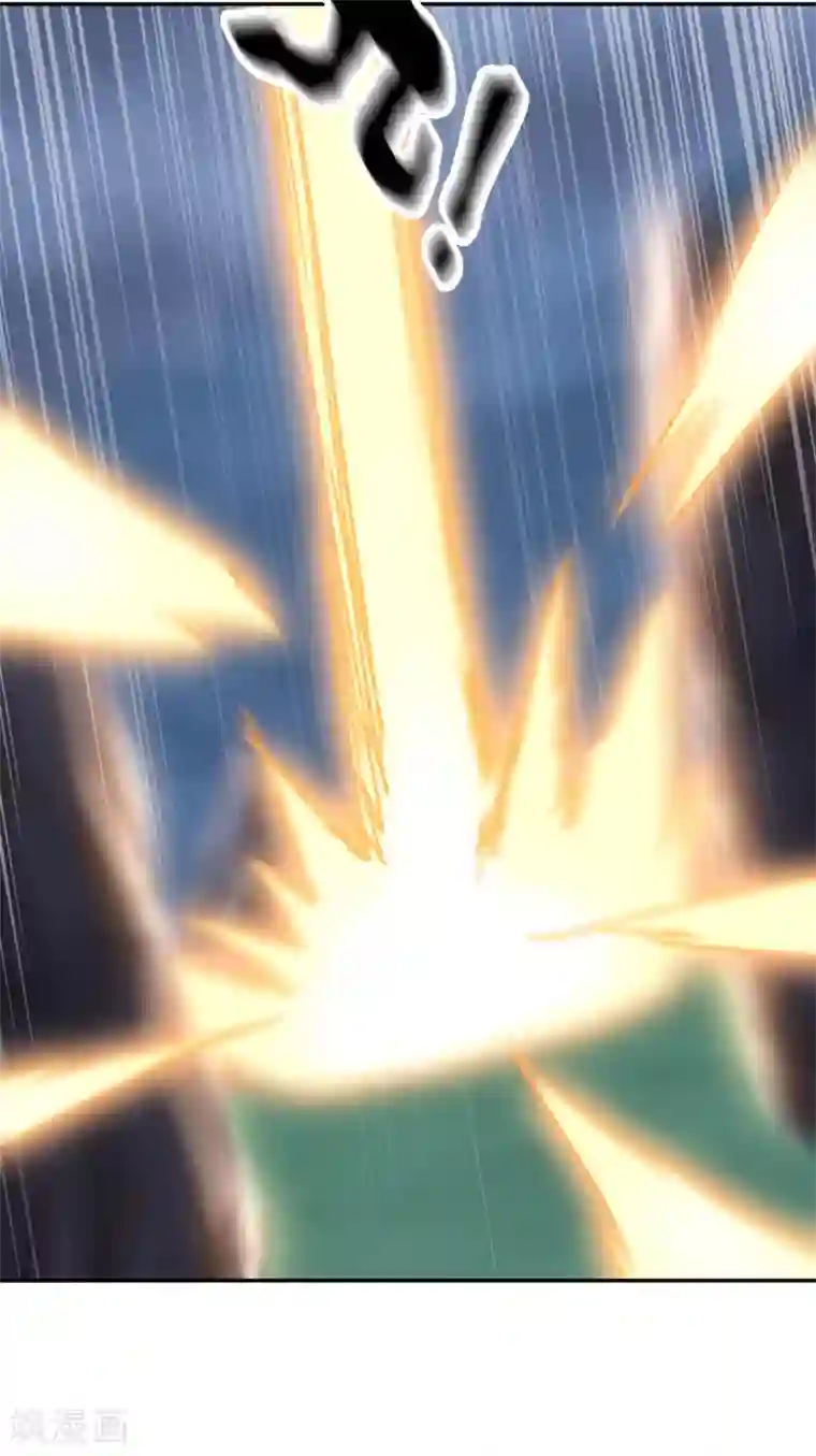 倾城狂妃第108话