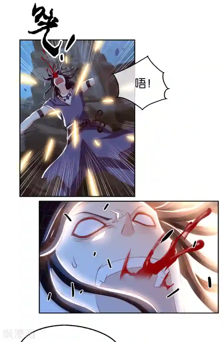 倾城狂妃第108话