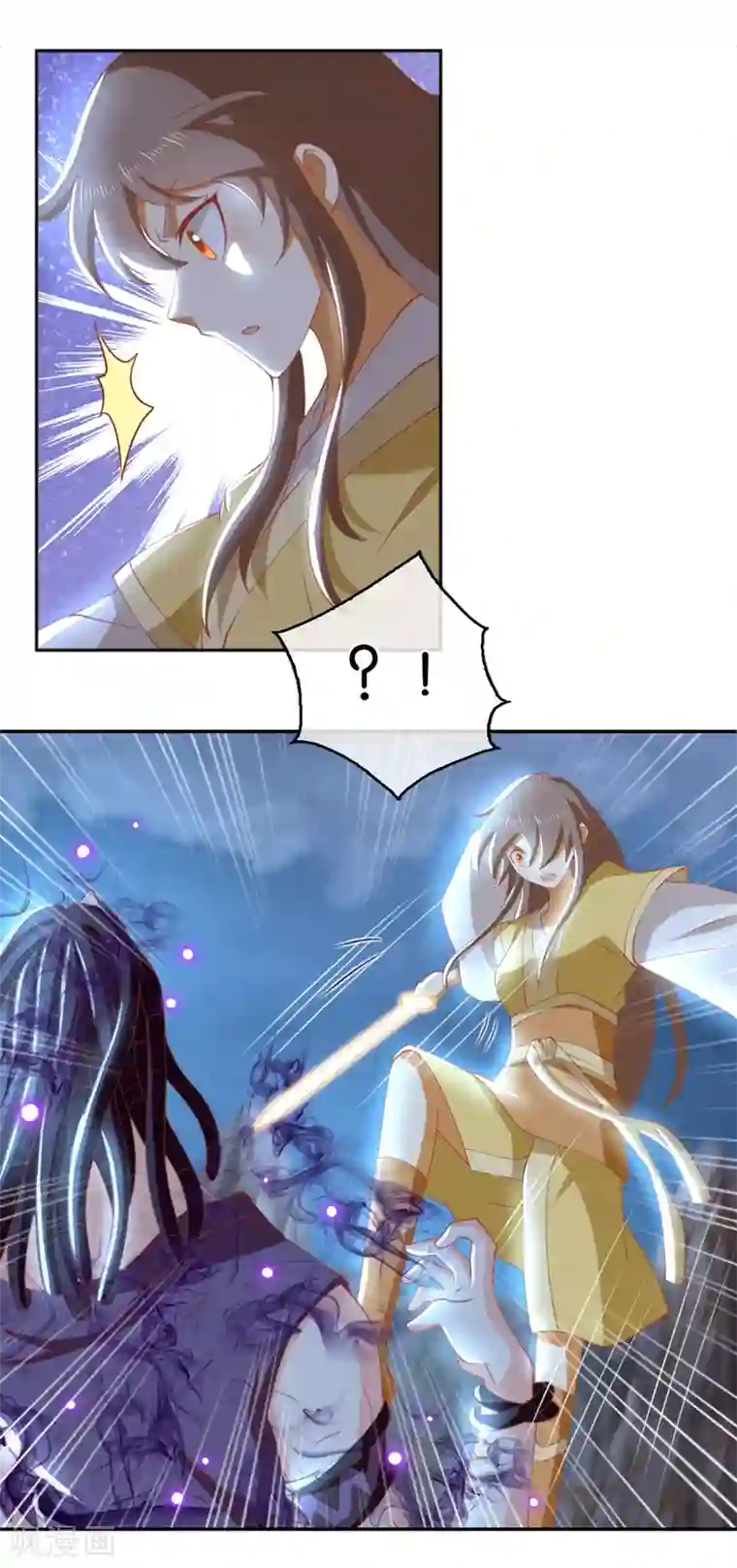 倾城狂妃第109话