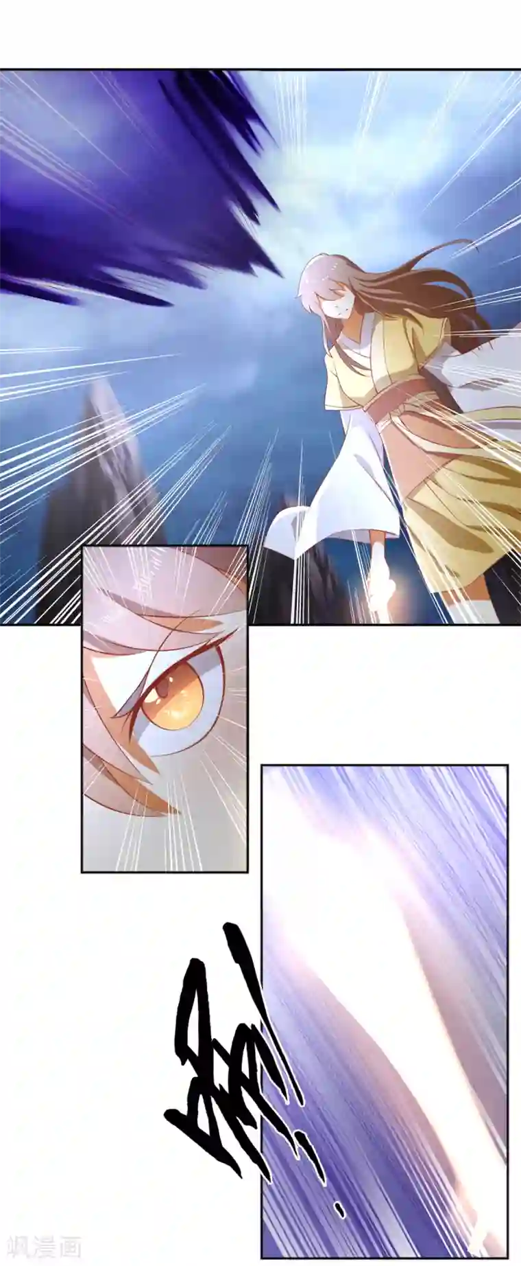 倾城狂妃第109话