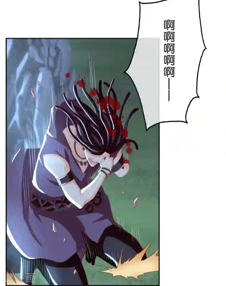 倾城狂妃第109话