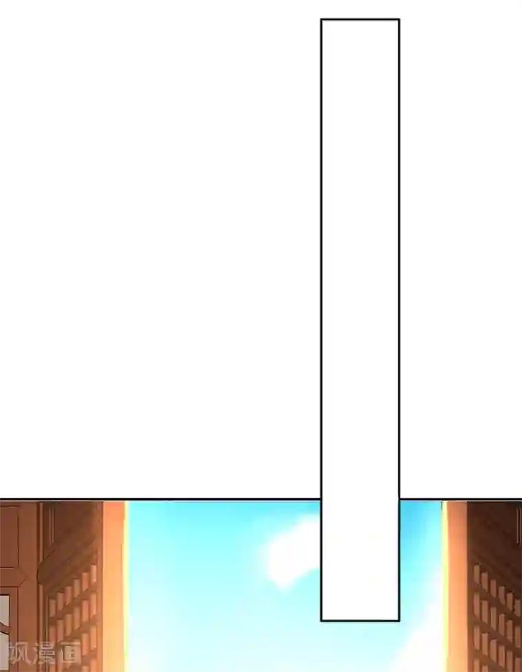 倾城狂妃第110话