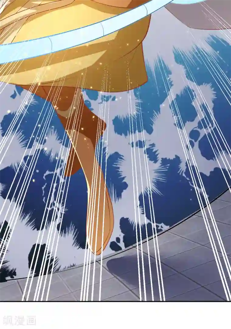 倾城狂妃第110话