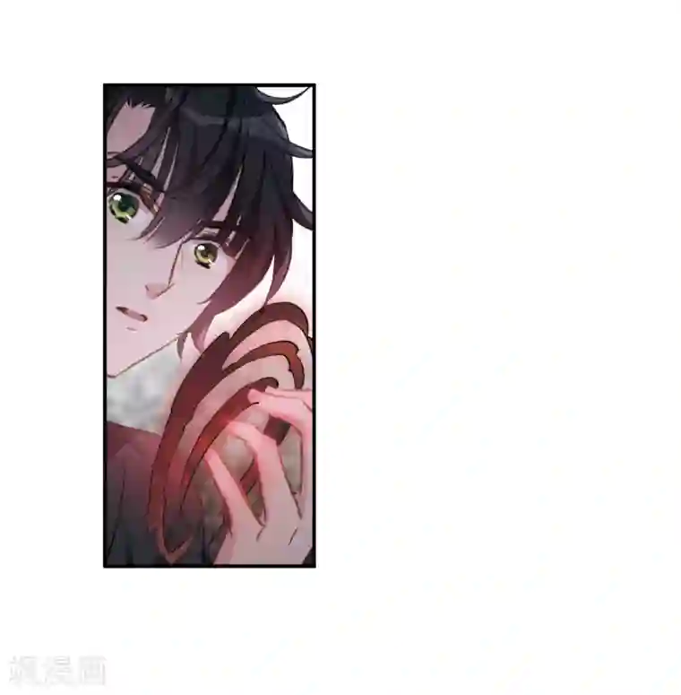 我的命运之书第25话2 赝品