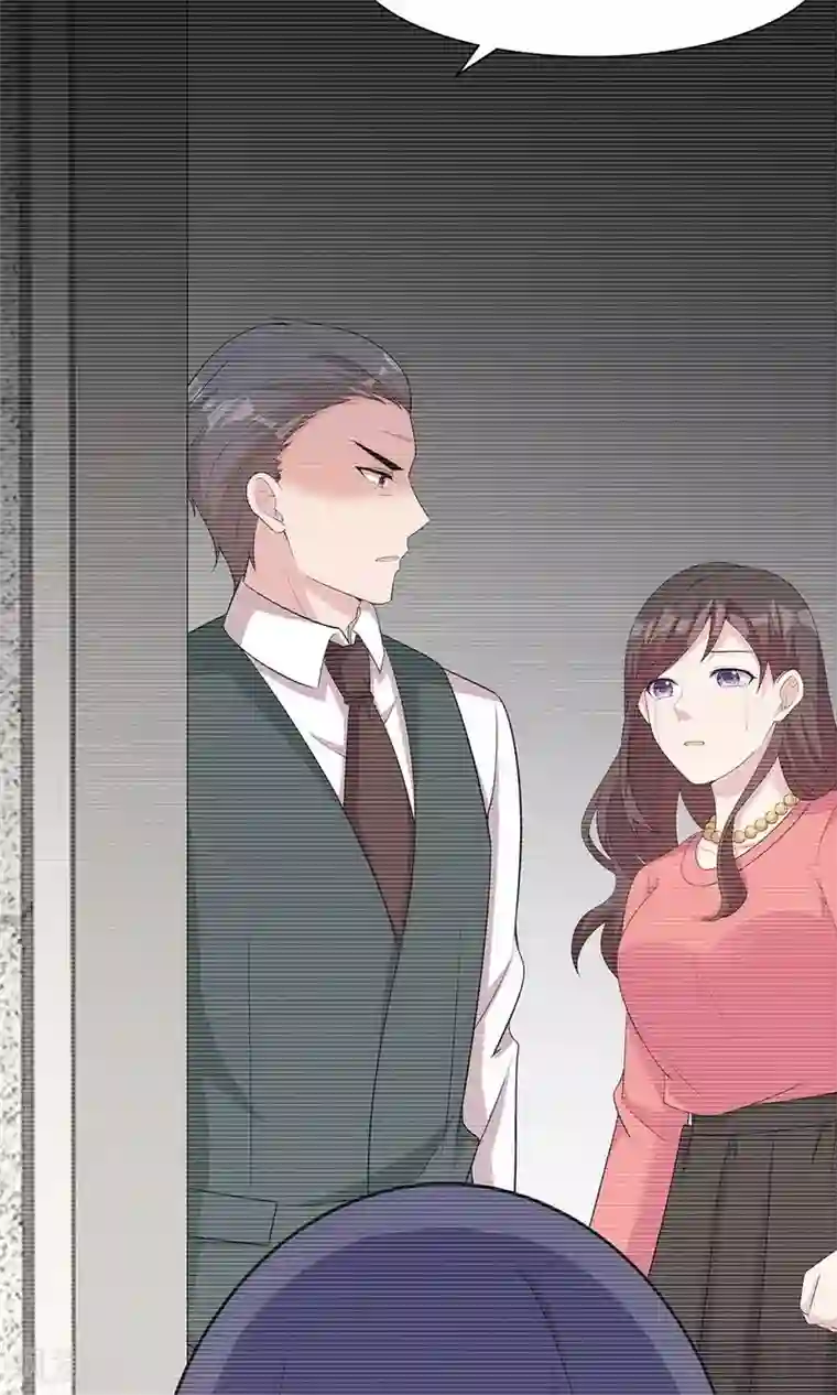 男神萌宝一锅端第171话 吐露真心