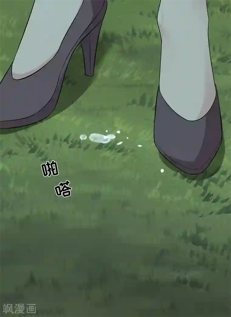 男神萌宝一锅端第171话 吐露真心