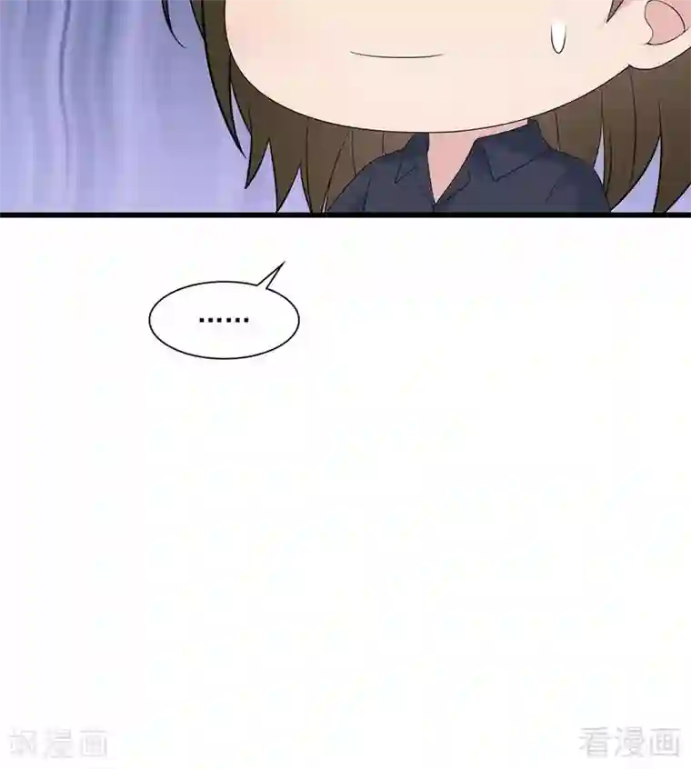 男神萌宝一锅端第171话 吐露真心