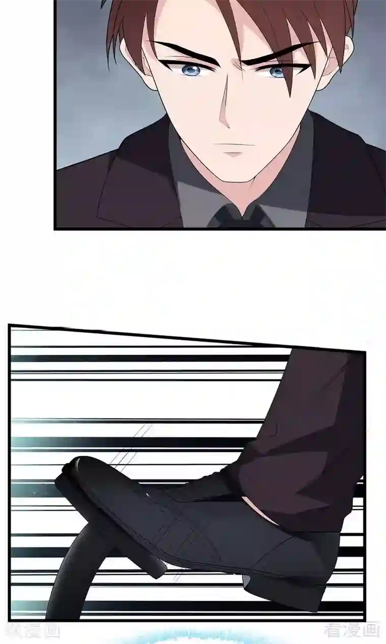 男神萌宝一锅端第171话 吐露真心