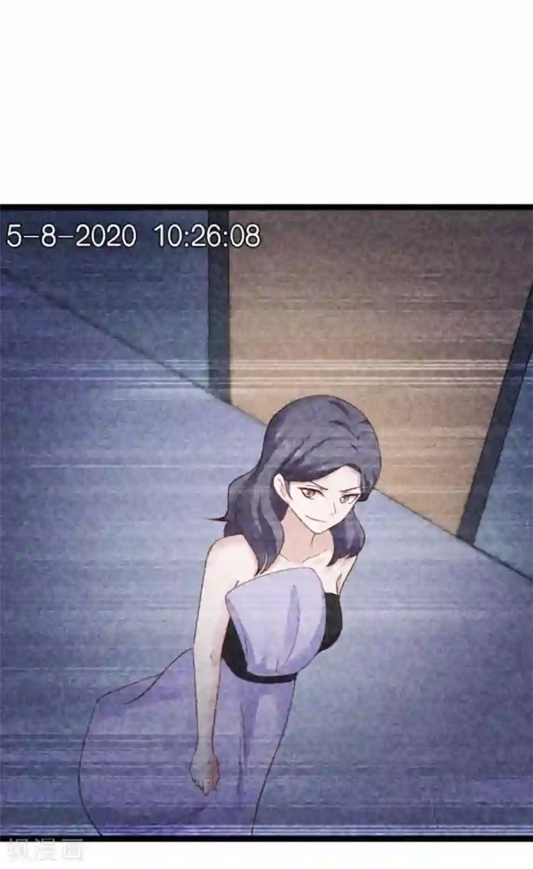 影后老婆不许逃第113话 拿身体来交换