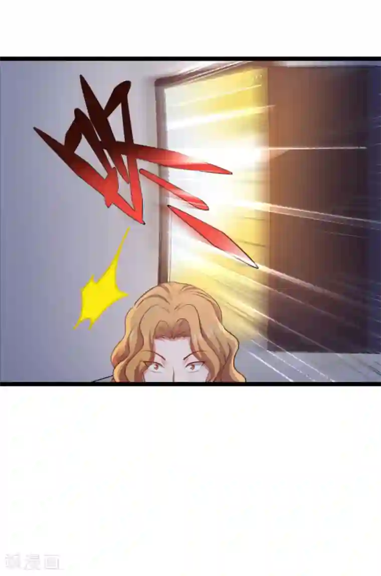 影后老婆不许逃第113话 拿身体来交换