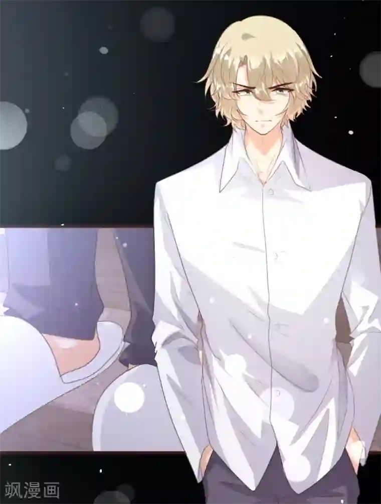 恋爱上上签第152话