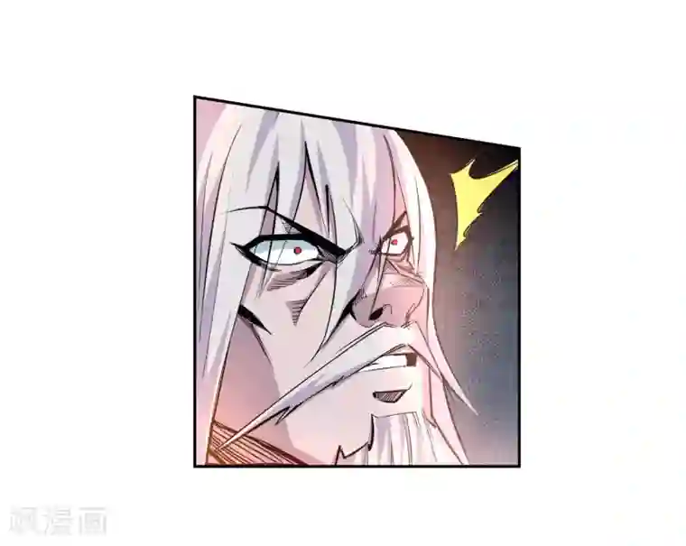 逆天邪神（条漫版）第165话 金色浮屠