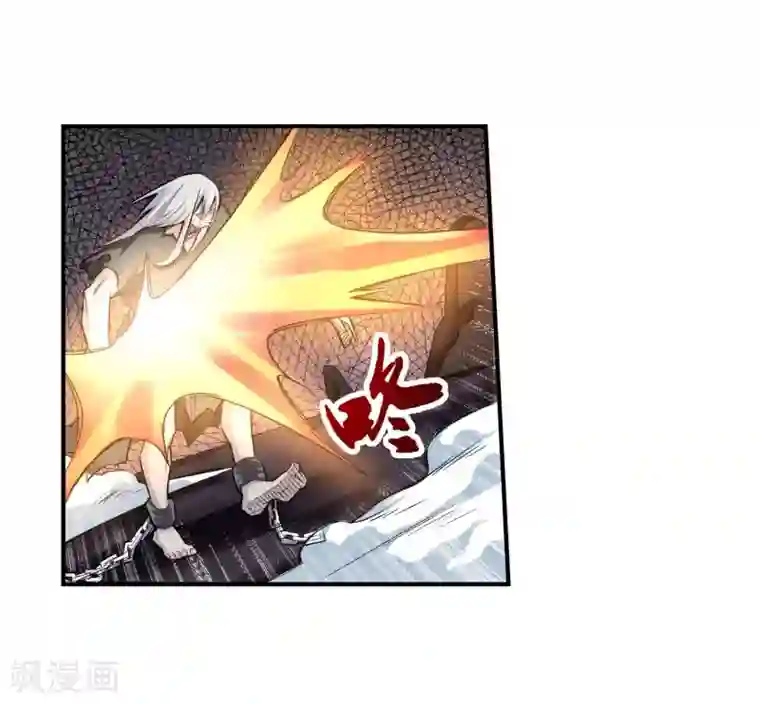 逆天邪神（条漫版）第165话 金色浮屠