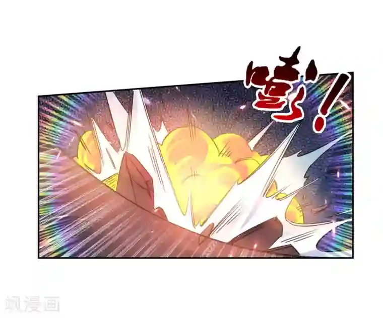 逆天邪神（条漫版）第165话 金色浮屠