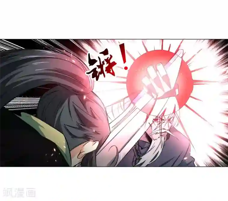 逆天邪神（条漫版）第165话 金色浮屠