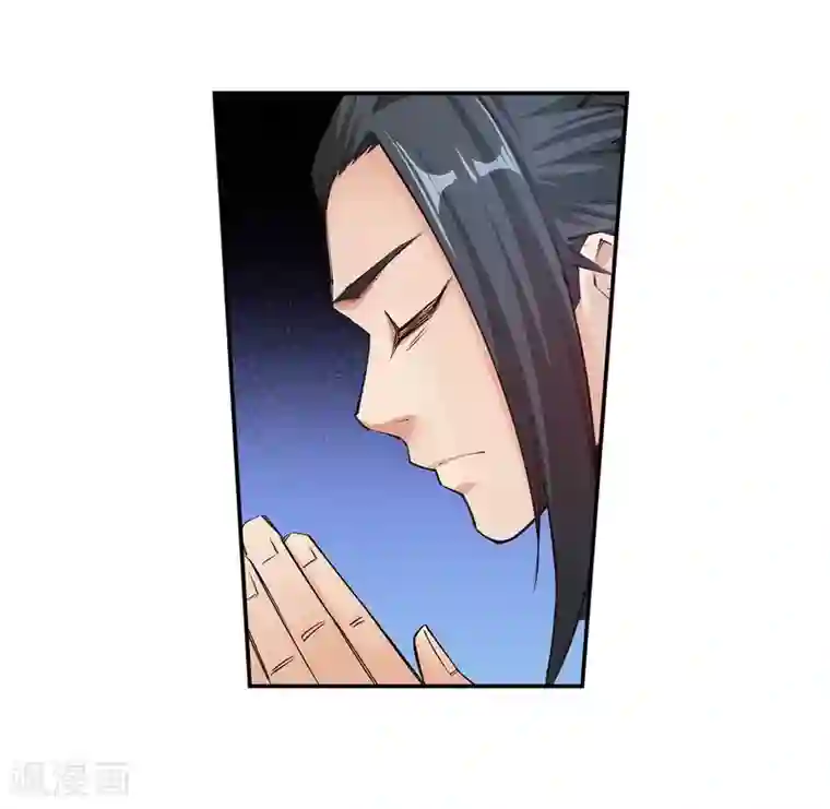 逆天邪神（条漫版）第165话 金色浮屠