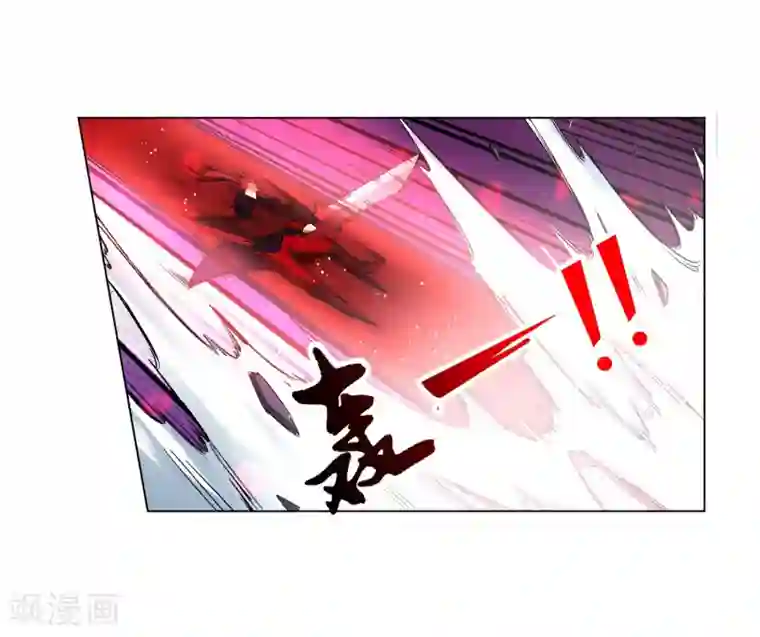 逆天邪神（条漫版）第165话 金色浮屠