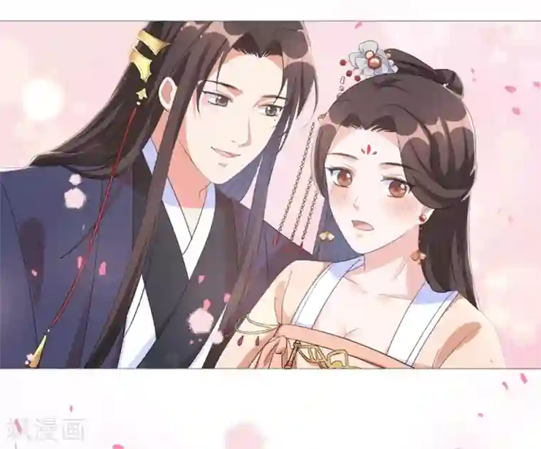 王妃有毒第52话 花朝节的玫瑰