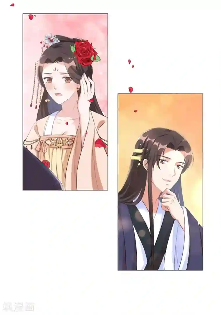 王妃有毒第52话 花朝节的玫瑰