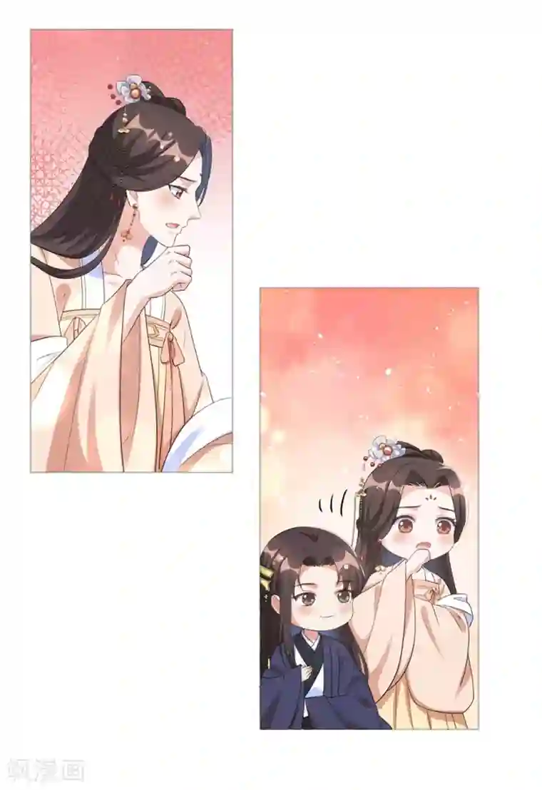 王妃有毒第52话 花朝节的玫瑰