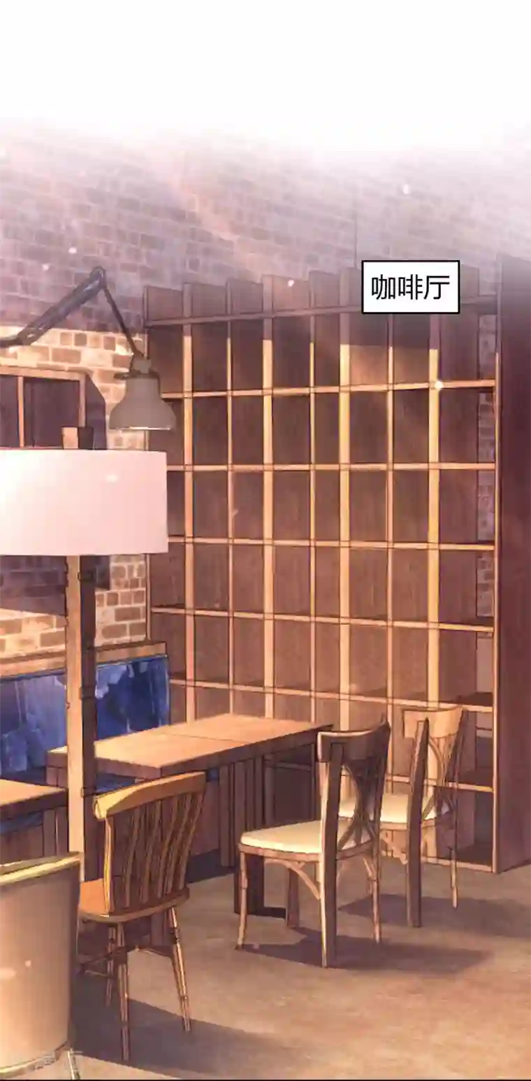 霸道总裁求抱抱第104话 我没开玩笑