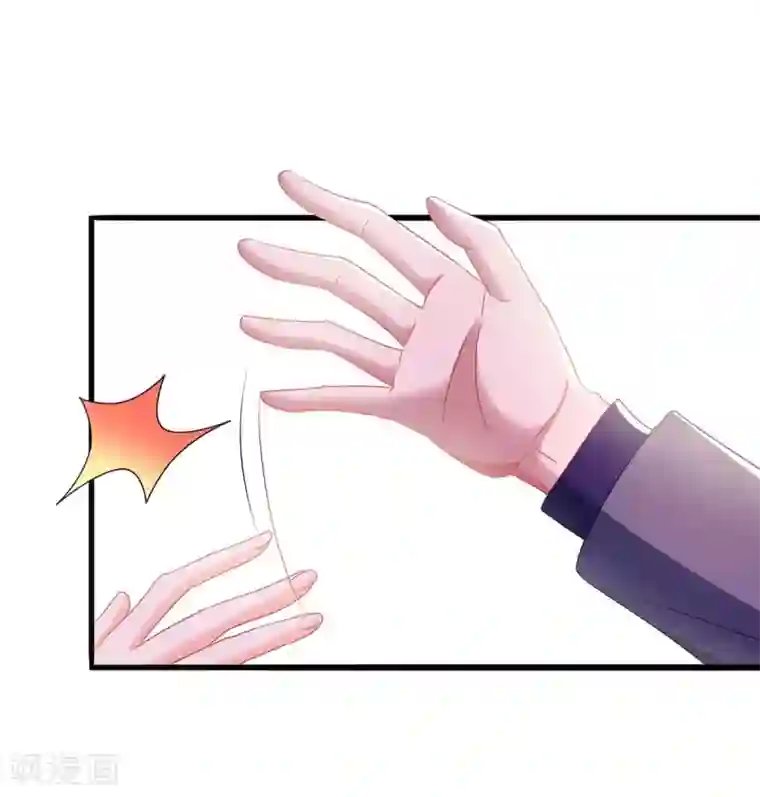 霸道总裁求抱抱第105话 我在楼下