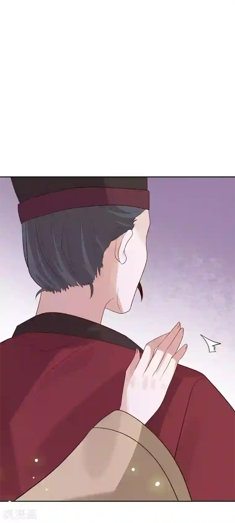 九阙风华第48话 调转目标