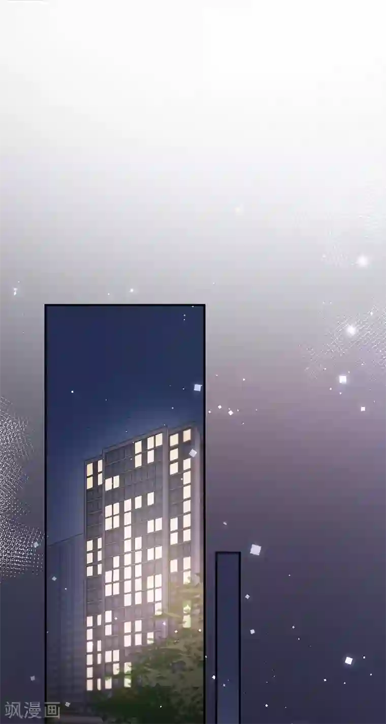 盛世甜宠：易少的小萌妻第87话